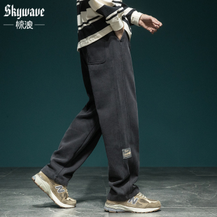 男士 垂感百搭休闲裤 宽松大码 潮牌运动长裤 子 美式 重磅水洗直筒卫裤