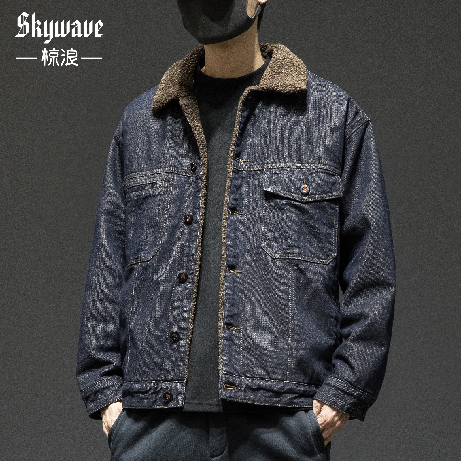 仿羊羔绒翻领牛仔外套加绒加厚