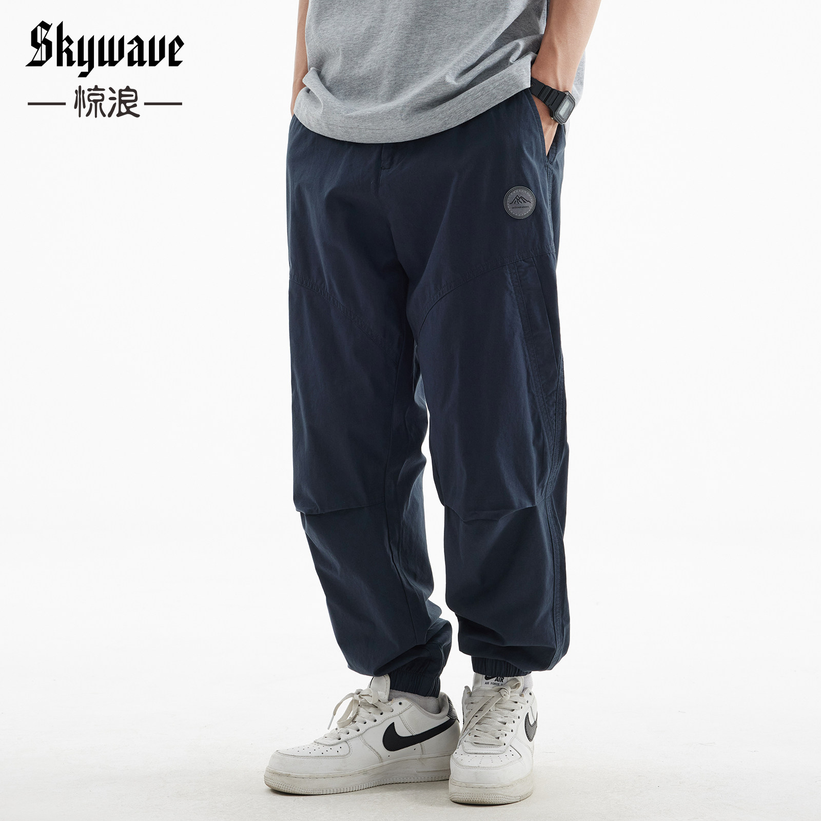高端潮牌工装休闲裤男士宽松大码运动裤美式新款户外纯棉伞兵裤子,男装,休闲裤,淘宝优惠券,粉丝福利购,淘宝优惠卷