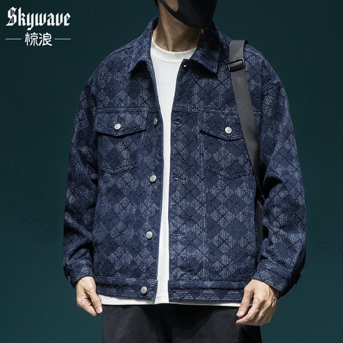 美式复古绗缝工装牛仔夹克男外套