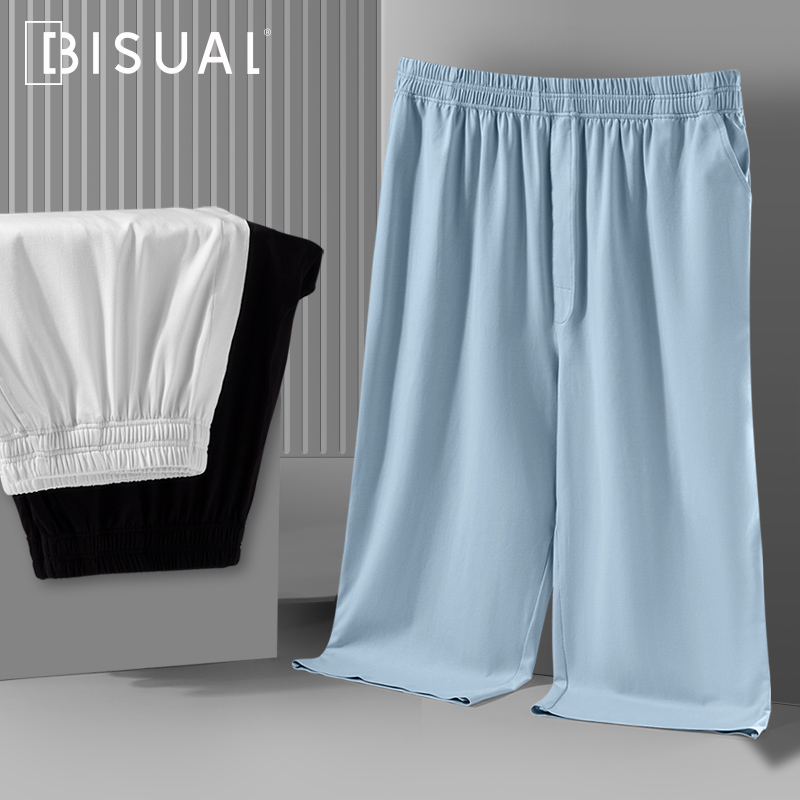 七分裤纯棉男士短裤睡裤家居裤