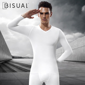 套装 莫代尔紧身打底秋衣秋裤 保暖内衣青年男士 男薄款 无痕线衣衬裤