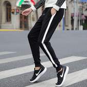 夏天户外九分裤 春秋男士 韩版 子速干束脚男修身 运动潮流百搭 休闲裤