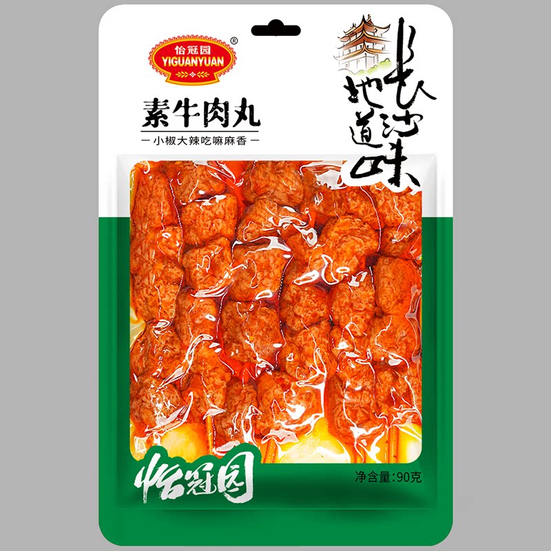 【怡冠园】90g素牛肉丸网红辣条零食休闲食品湖南地道辣条香辣