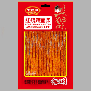 【怡冠园】102g红烧辣面条麻辣辣条怀旧小零食批发休闲食品面筋