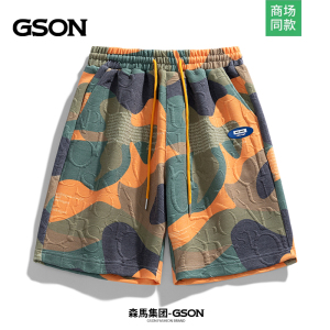森马集团GSON美式潮牌迷彩短裤男士夏季新款百搭休闲运动沙滩裤子