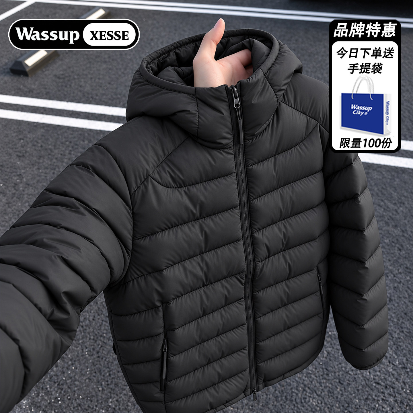 WASSUPXESSE排骨羽绒棉棉衣外套