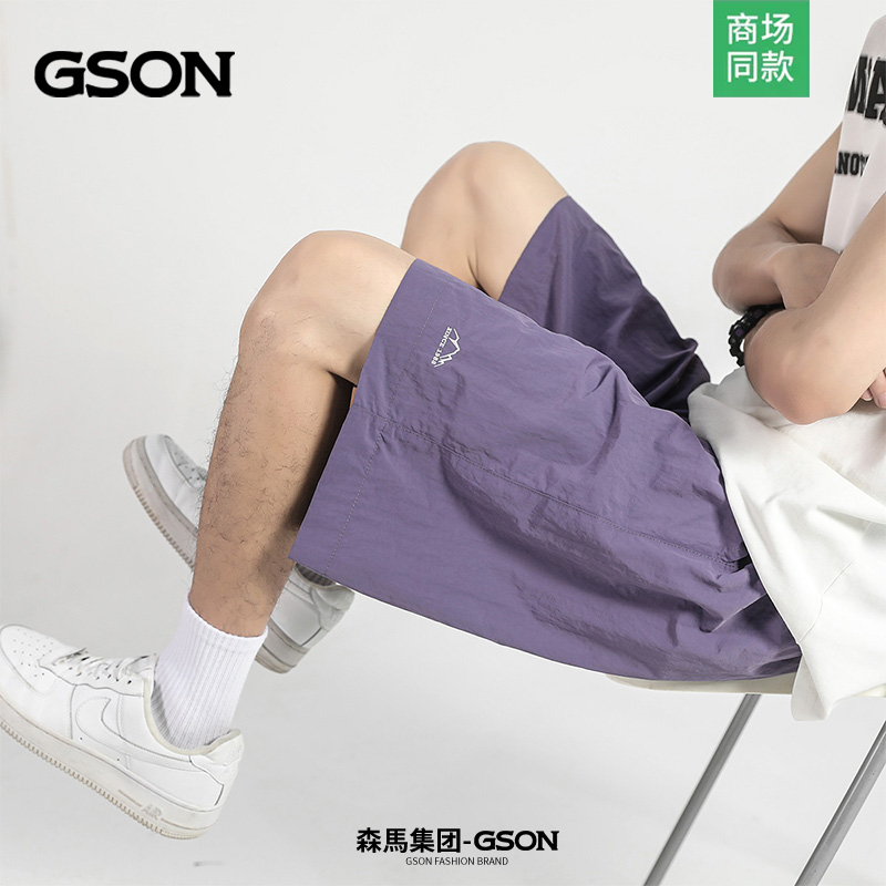 GSON户外速干伞兵短裤男款夏季