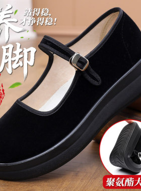 老北京布鞋女新款防滑软底工作鞋黑色妈妈鞋厚底舒适不累脚上班鞋