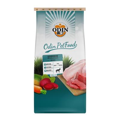奥丁狗粮15kg通用型专用幼犬大型犬哈士奇等通用犬粮经典30斤大袋