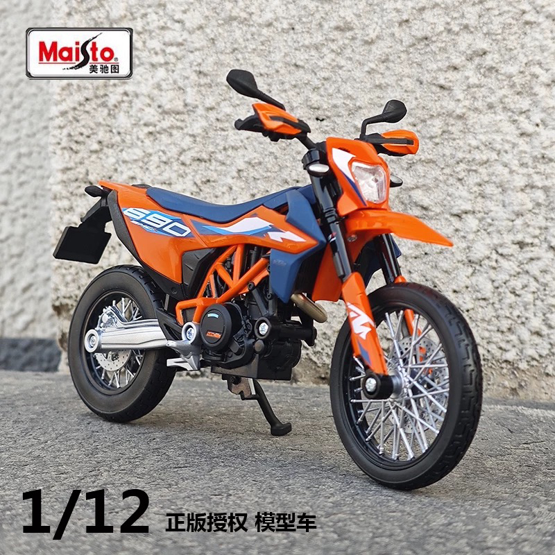 美驰图1:12KTM 690 SMC R 2023款仿真合金越野摩托车滑胎模型玩具