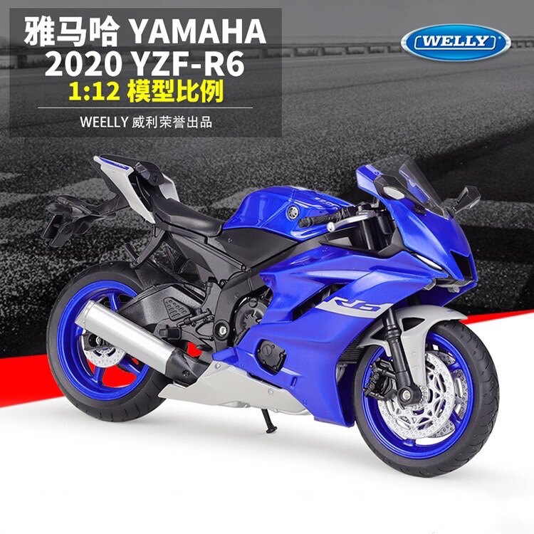 2020款雅马哈r6重机摩托车仿真合金1 12模型摆件yamaha yzf-r6
