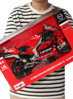 2022年MOTO GP杜卡迪63号GP赛车模型1-6比列仿真合金机车玩具摆件