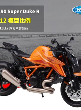 1:12KTM Super Duke 超级公爵1390R仿真合金机车模型手办摆件礼物