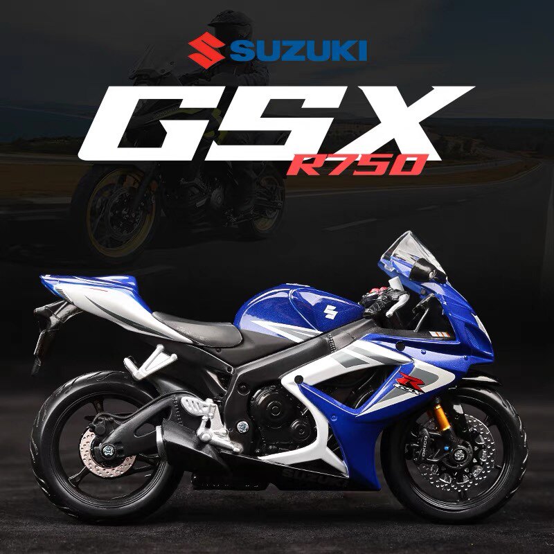 美驰图摩托车1 12模型铃木gsx600模型铃木小r模型送男生生日礼物