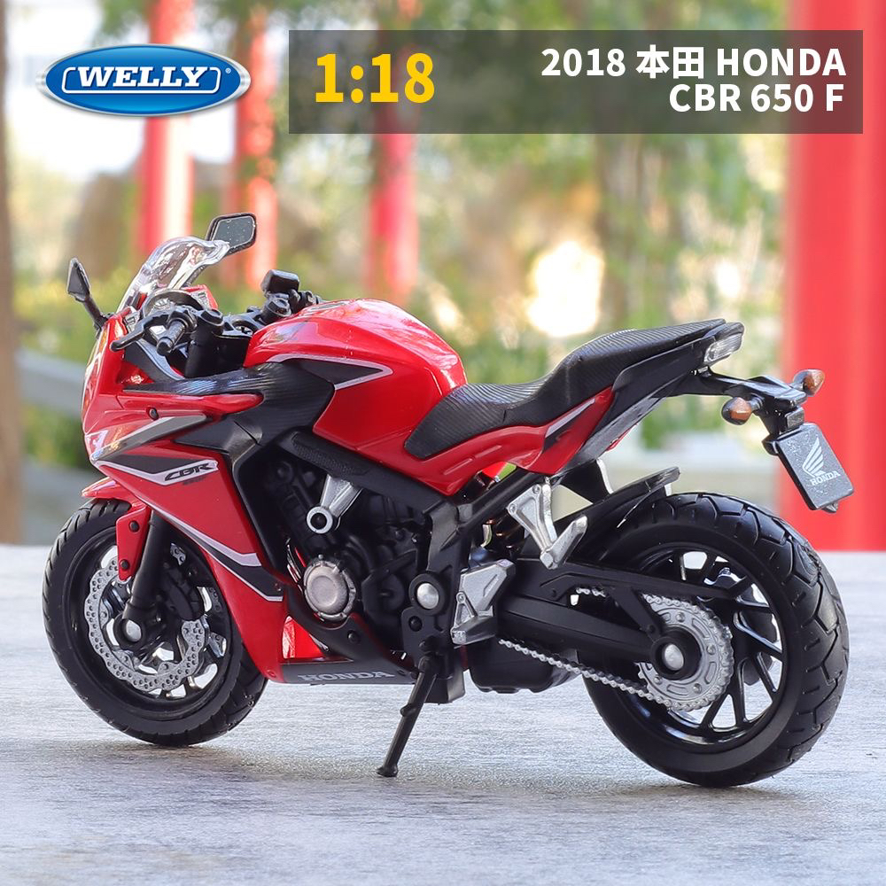 2018本田cbr650f模型男友模型