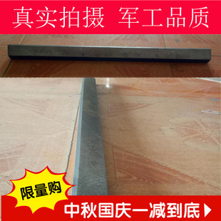 直销铸铁55度燕尾角度尺平尺500mm 750mm 1000mm 凸平尺现货供应