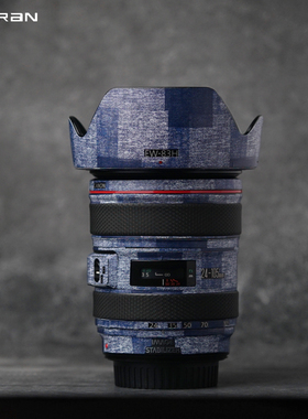 美然 适用于Canon/佳能EF24-105mmF4 二代镜头贴纸24105镜头全包保护膜
