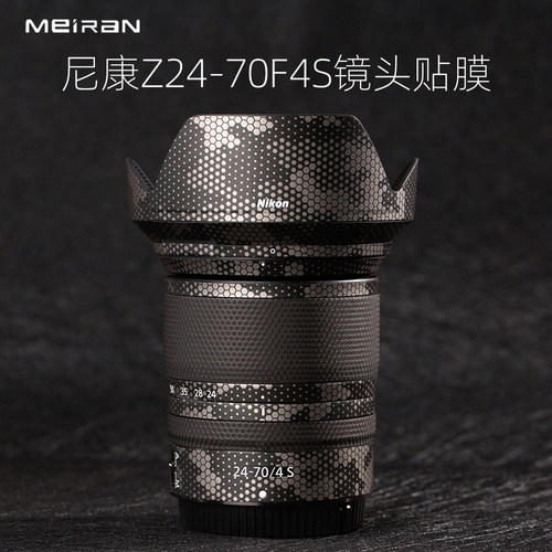 适用尼康镜头贴膜全包3M