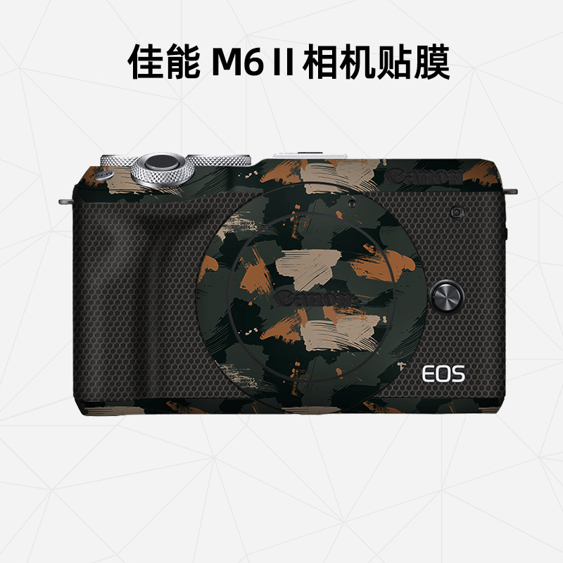 美然 适用于佳能M6二代机身全包保护膜 M62相机贴纸 卡通皮纹保护贴皮