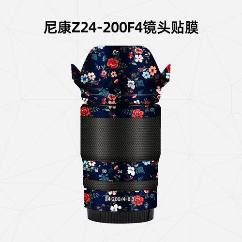 适用尼康镜头贴膜3M全包