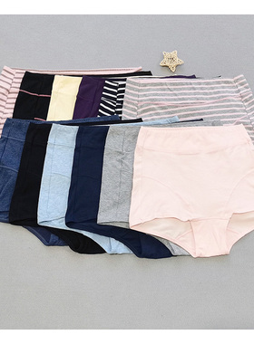 日单纯棉内裤大码女士胖MM三角裤舒适透气  平角裤短裤 裤头K116