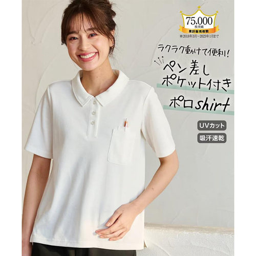 日单外贸女装短袖POLO衫