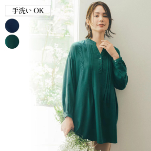 女胖MM套头上衣 天然再生纤维材质 大码 衬衫 日单 舒适透气刺绣长袖