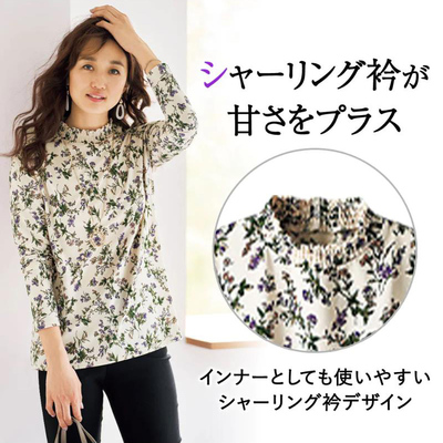 日单系女装 简洁优雅松紧半高领小花柄加薄绒打底衫大码女 H1231