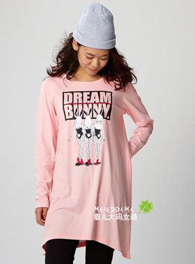 日单系女装 春秋款 多色印花时尚多彩大码女长袖T恤 中长款 H1286