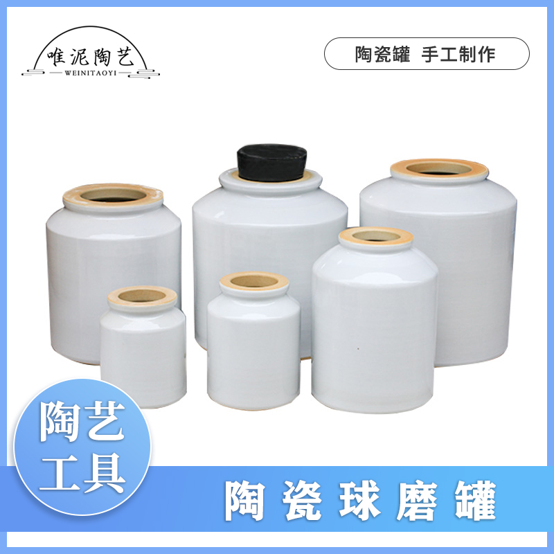 球磨石研磨卧式球磨机配件橡胶塞