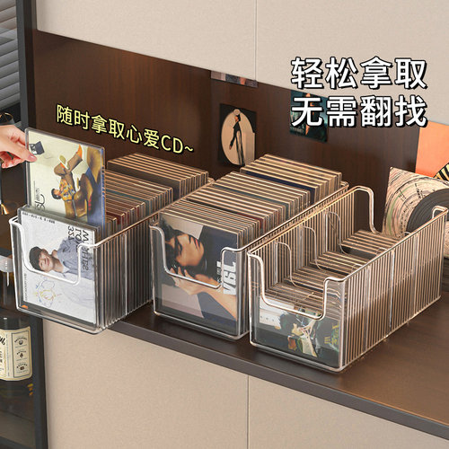桌面光碟盘磁带收藏存放分格盒