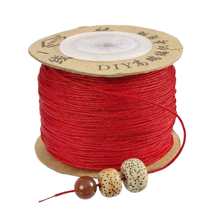 线荟73号玉线0.6mm串珠线编织线红绳手链线项链珠宝线耐磨红线绳