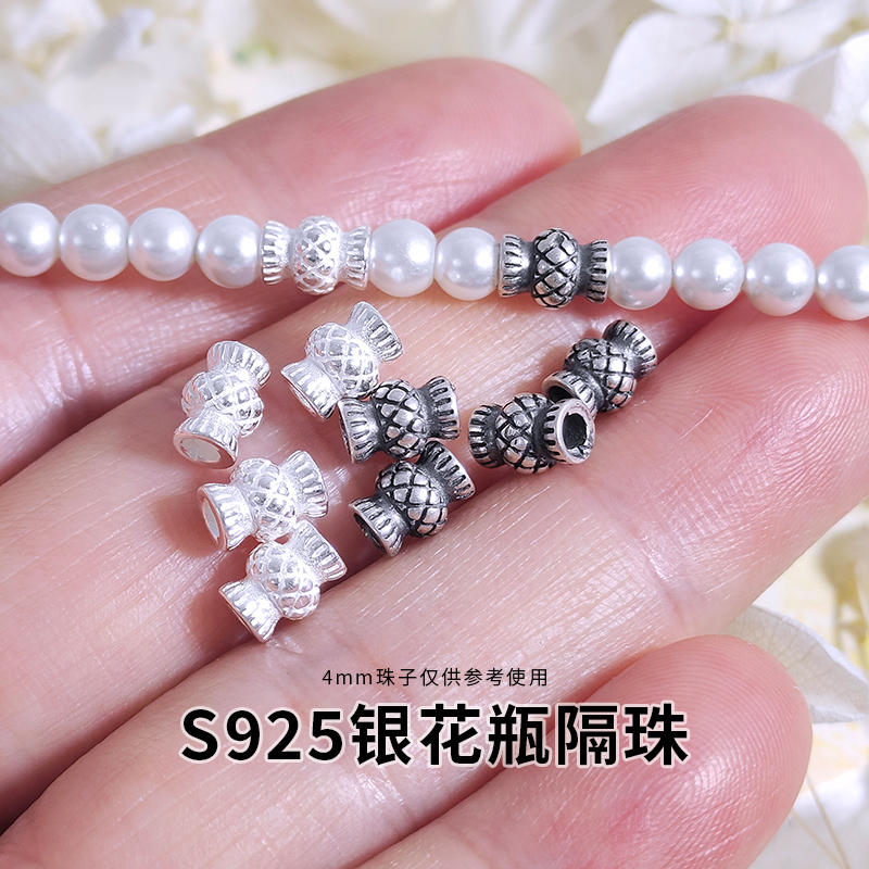 S925银花瓶隔珠散珠DIY串珠手链项链配件银饰桶珠间隔珠