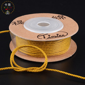 台湾珠宝线DIY玉线曼波线文玩绳佛珠串珠线1.5 1.0mm编织线