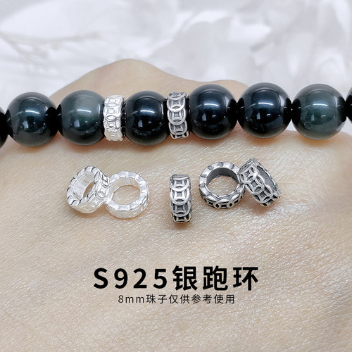 卡简S925银复古中国风铜钱隔珠跑环圆散珠车轮珠DIY手链串珠配件