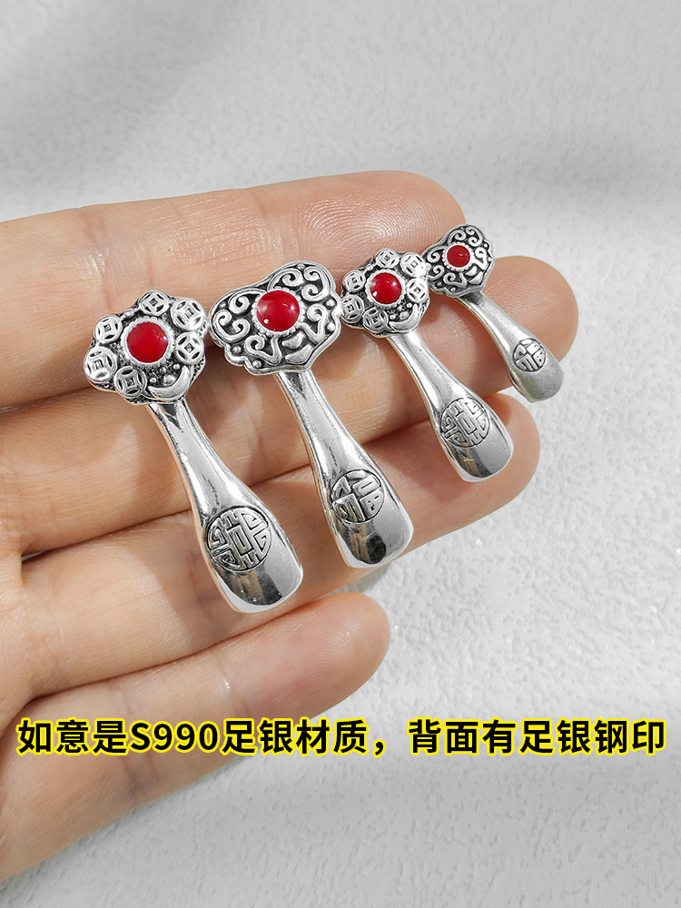 S990 순수 실버 레트로 오일 떨어지는 RUYI 버클 땋은 팔찌 절묘한 문자열 팔찌 목걸이 수제 DIY 액세서리