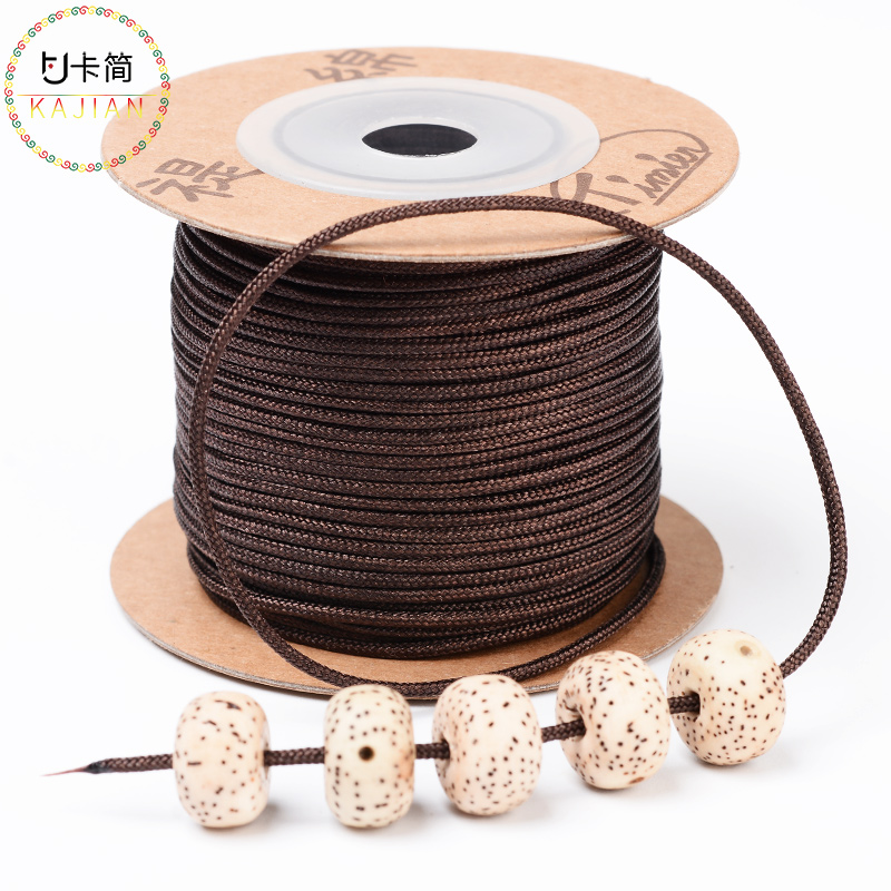 台湾线串珠线无弹力佛珠线送钩针