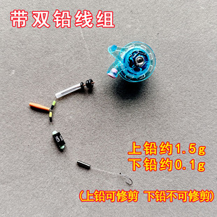 台州塑料轮精品线组气泡漂钓鱼配件传统钓线组颜色随机垂钓