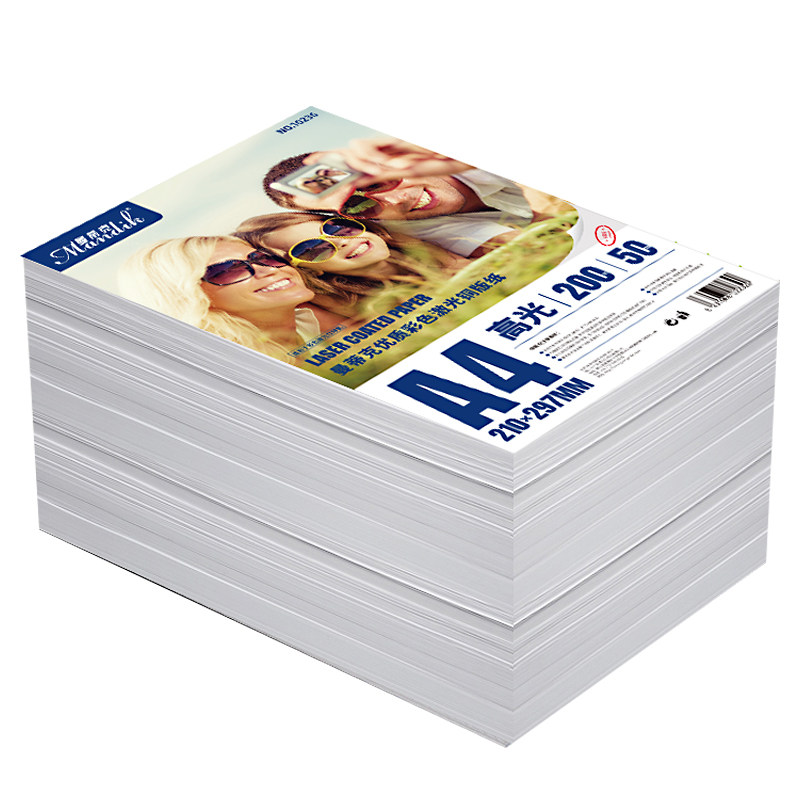 a4彩色激光打印机铜版纸相纸300g宣传单海报印刷宣传页a3双面铜板