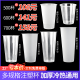 90口径奶茶杯子带盖子500 600ml700磨砂注塑光杯商用定制logo