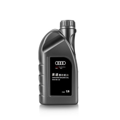 奥迪原厂5W-40机油原装全合成润滑油适用A6LA4LQ3Q5Q7A8A5A3A1Q2L