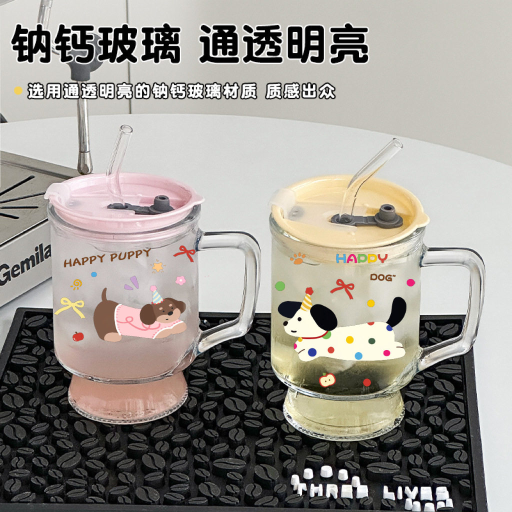 耐高温玻璃杯高颜值可爱水杯男女生大容量吸管杯早餐杯生日送礼