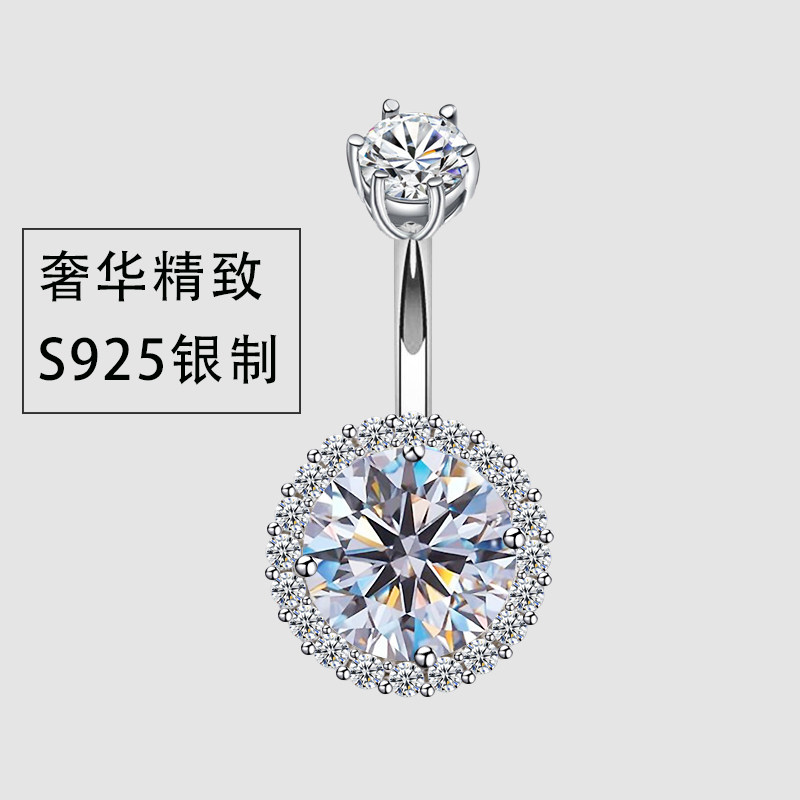S925银性感脐钉欧美肚脐扣女神脐环短针穿刺饰品防过敏养肚脐眼饰