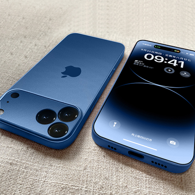 【更轻薄】苹果磨砂手机壳