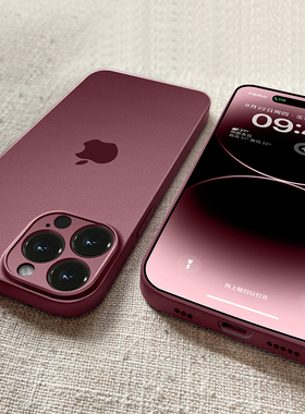 适用苹果15手机壳iphone16promax新爆款红2024磨砂透明13pro硅胶12mini全包防摔套14plus男女11高级感小众16