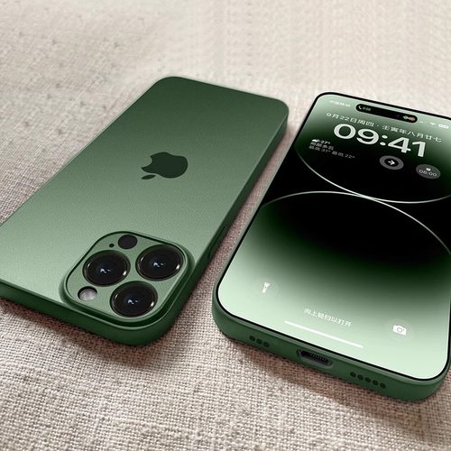 【颜值杠杠的】苹果雾透磨砂壳