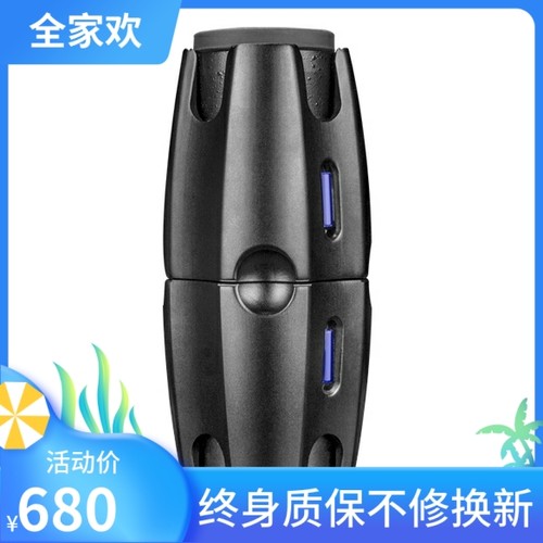 胜途手持专利ED望远镜