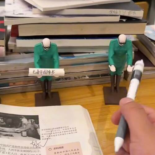 小八嘎3d打印笔架整人创