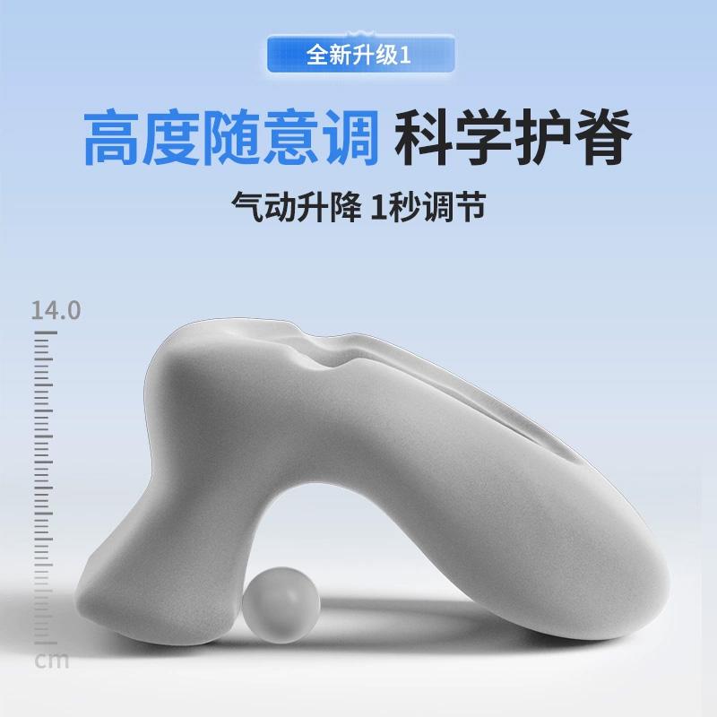 猫太子办公室夏季神器午睡枕冰丝